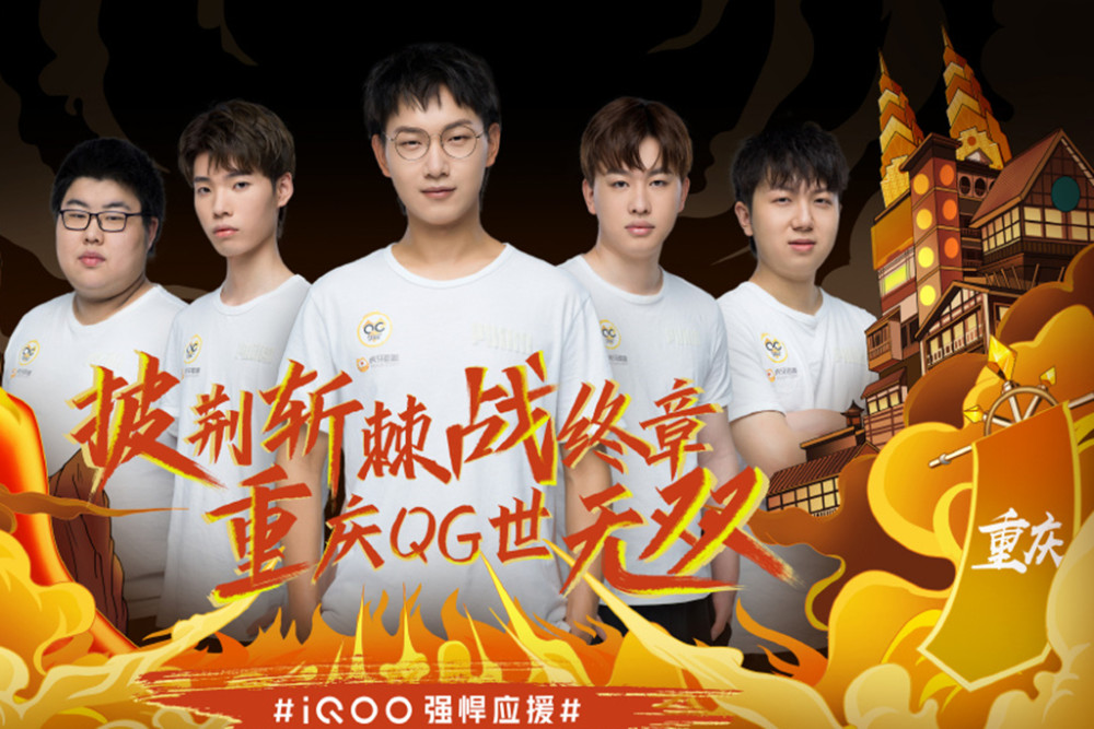 的經濟效益