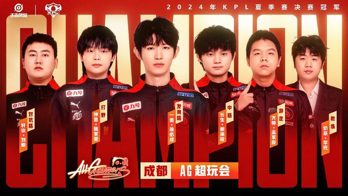 新引擎