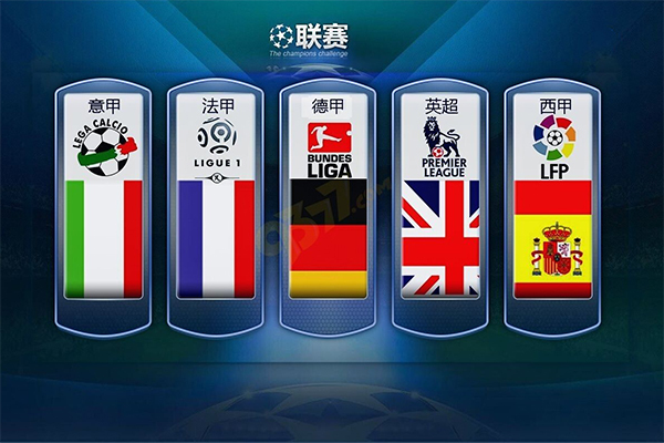 的伤害
