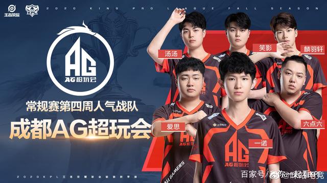 什么是儿童