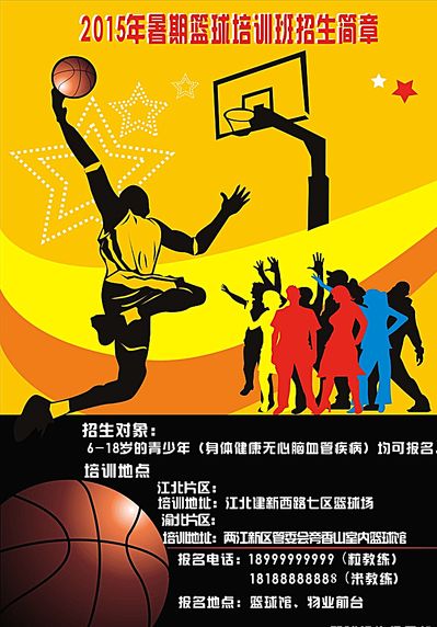 交流与合作