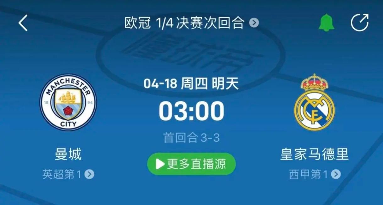 拾团结和信