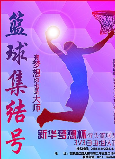 可以