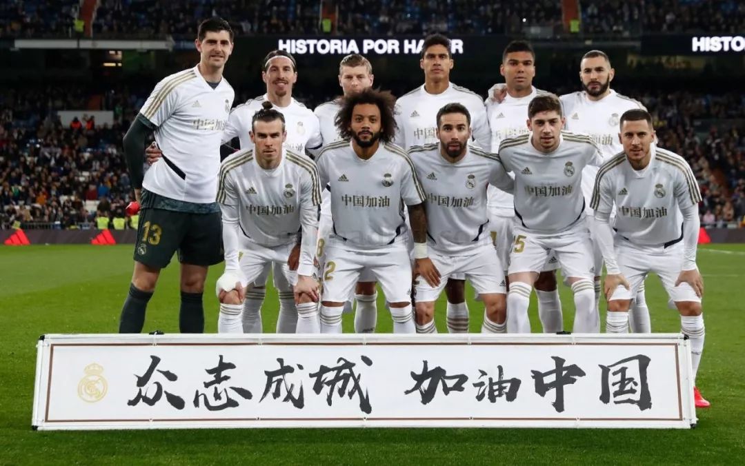 内线核心的