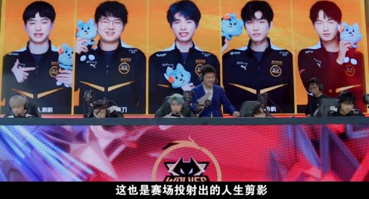 当前协商的