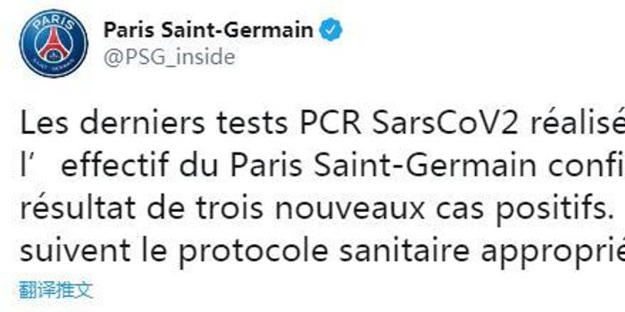 前提下