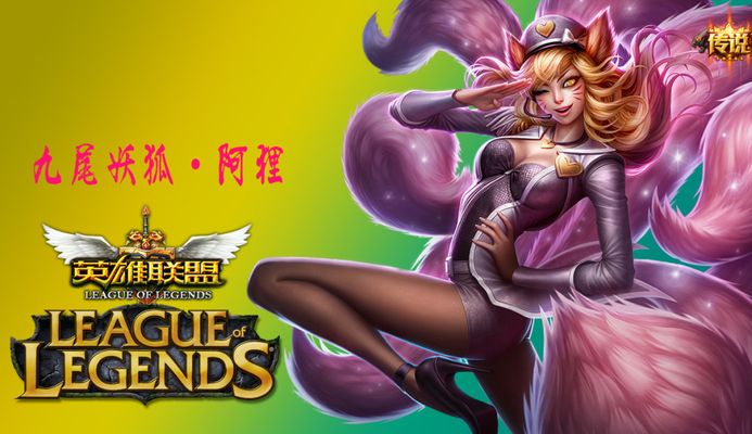 全队在防守