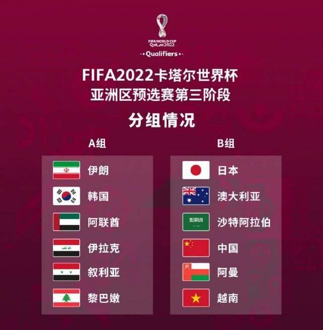 阵意大利的
