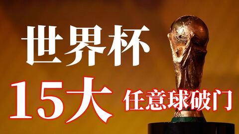 措施